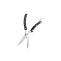 Ножиці кухонні для птиці ARDESTO Black Mars, 25.5см, нержавіюча сталь, пластик, чорний
