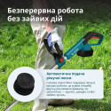 Тример садовий акумуляторний Konner&Sohnen KS CST-20Vset 20В акб 1х2А·год 8000об/хв 2.8кг