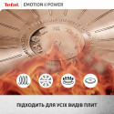 Сковорода Tefal Emotion+ Power, 24см, з кришкою, нержавіюча сталь, серцевина-алюміній, хромована сталь, бакеліт, скло