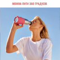 Термопляшка Tefal Bludrop, 500мл, нержавіюча сталь, пластик, рожевий