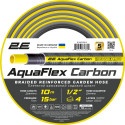 Шланг садовий 2Е AquaFlex Carbon 1/2" 10м 4 шари 20бар -10…+60°C