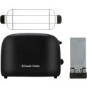 Тостер Russell Hobbs Colours Plus 1600Вт, підігрів, розморожування, метал., чорний