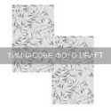 Набір рушничків для кухні ARDESTO Grey leaves 38х63см, 2шт, 100% бавовна, cірий