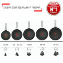Сковорода Tefal Renew, 28см, алюміній, бакеліт, чорний