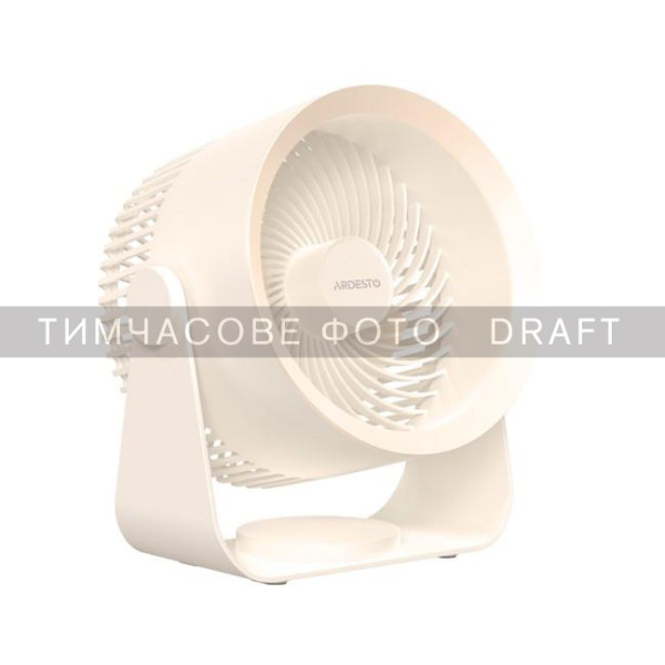 Вентилятор ARDESTO OneBreeze FT-M55BG настільний/настінний, 14см, акумулятор, USB-A Type-C, бежевий