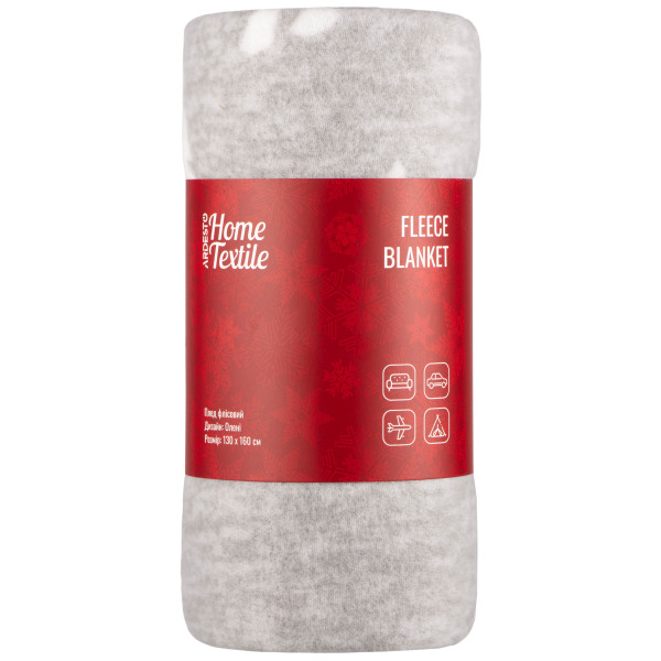 Плед ARDESTO Fleece 130x160см, 100% поліестер, олені