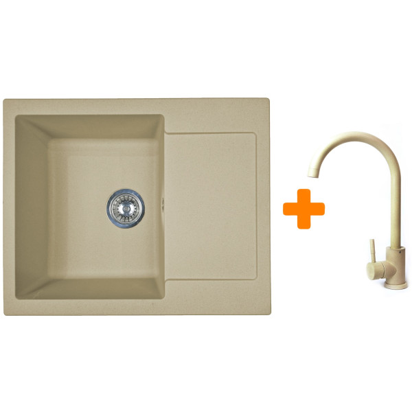 Набір кухонний Adamant Minimal, штучний камінь, прямокут., з крилом, 615х495х200мм, чаша - 1, врізна, Сахара + змішувач