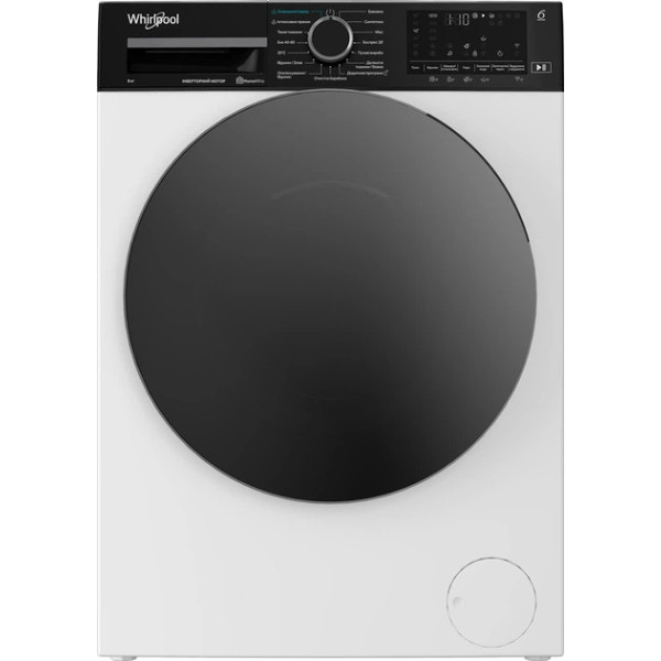 Пральна машина Whirlpool фронтальна, 8кг, 1200, А, 44.4см, дисплей, пара, інвертор, люк чорний, білий