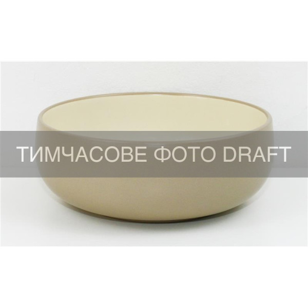 Салатник ARDESTO Enna, 820мл, 16см, кераміка, бежевий