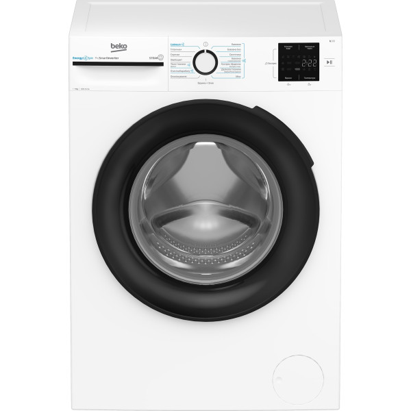 Пральна машина Beko фронтальна, 9кг, 1200, A+++, 55см, дисплей, інвертор, пара, білий