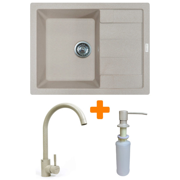 Набір кухонний Adamant Anila, штучний камінь, прямокут., з крилом, 645х495х200мм, чаша - 1, врізна, Avena + змішувач та дозатор