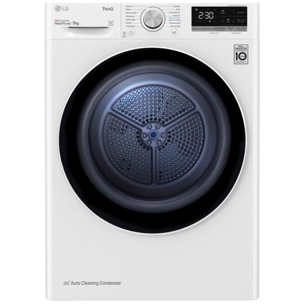 Сушильна машина LG тепловий насос, 9кг, A++, 69см, дисплей, автоматичне очищення конденсатора, білий