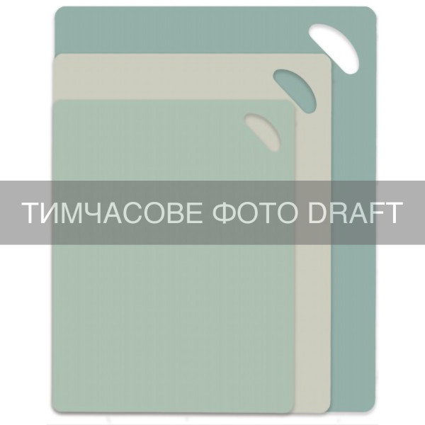 Набір дошок кухонних ARDESTO Gemini Gourmet, 3шт, 29x19см, 33.5x24см, 38x29см, пластик