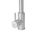 Змішувач GRANADO Mostoles Inox
