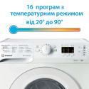 OMTWSA 61052 W UA пральна машина Indesit з функцією видалення плям