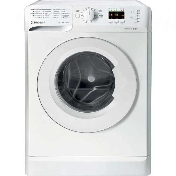 OMTWSA 61052 W UA пральна машина Indesit з функцією видалення плям