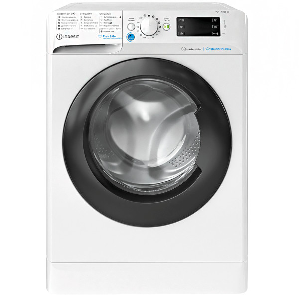 BWSE 71293X WBV UA пральна машина Indesit на 7 кг, інверторний мотор