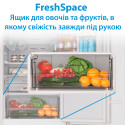 INC20 T321 EU вбудований холодильник Indesit з інверторним компресором