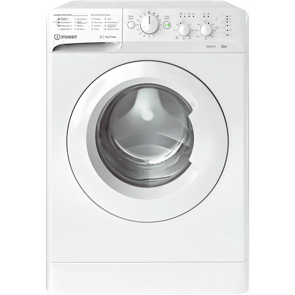 OMTWSC 51052 W UA пральна машина Indesit з функцією полегшенне прасування