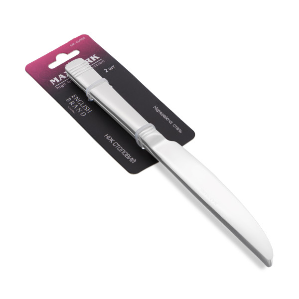 Ніж столовий, 2 шт