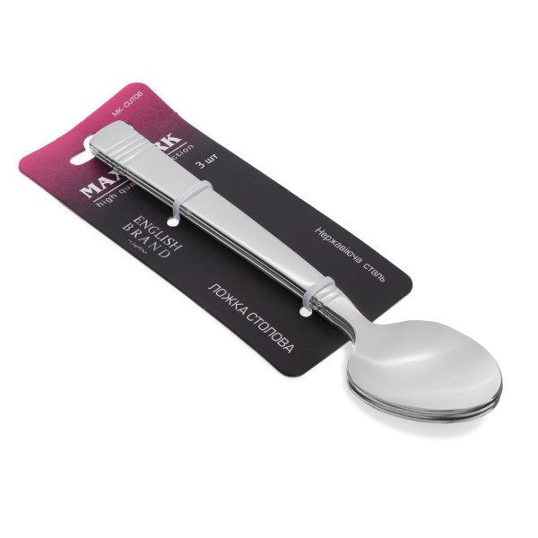 Ложка столова, 3 шт