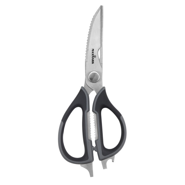 Ножиці кухонні