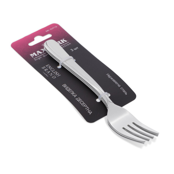 Виделка десертна, 3 шт