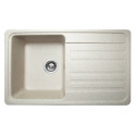 Кухонна мийка VERSAL sand