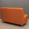 Диван Смарт комплектація Подвійний оббивка Софітель 09 Оранж Фрут