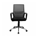 Крісло Фрайдей комплектація Хром механізм М-1 (Tilt) оббивка Сітка чорна/сіра
