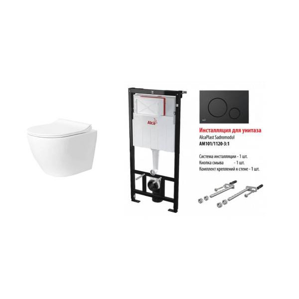 Інсталяція AlcaPlast AM101/1120-4:1+ унитаз URBAN VENTA + M678