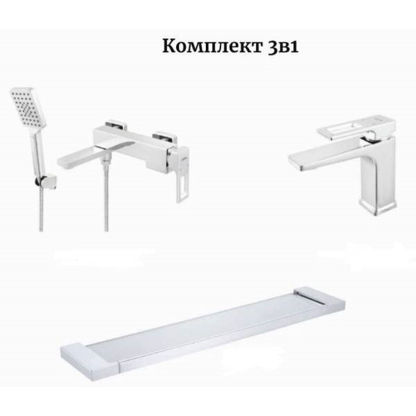 Набір для ванної кімнати Venta 3в1 VA94101