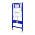 Інсталяція Geberit Duofix 111.300.00.5