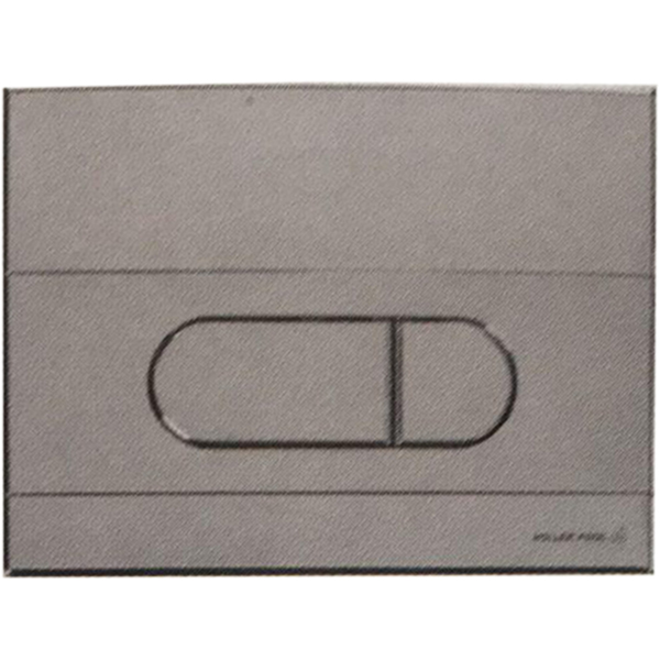 Панель Koller Pool Orion Dune 1200SL 224-002