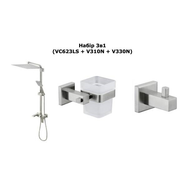 Набір для ванної кімнати Venta 3в1 VA98014