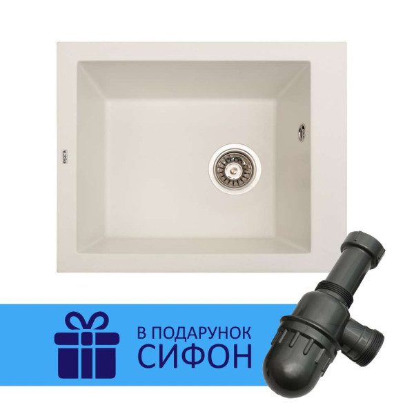 Кухонна мийка Ventolux AMORE (WHITE QUARTZ) 500x410x190