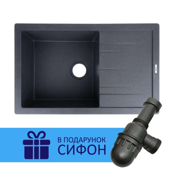 Кухонна мийка Ventolux DIAMANTE (BLACK MATT QUARTZ) 765х485х200