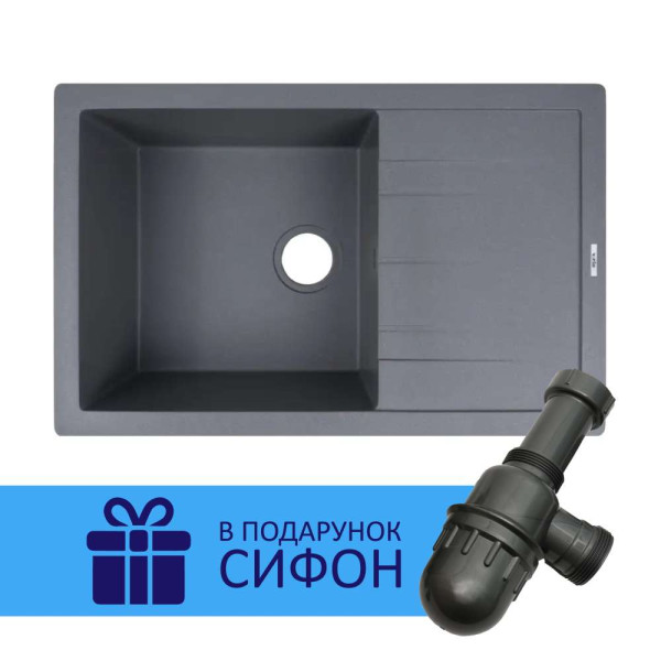 Кухонна мийка Ventolux DIAMANTE (GRAY QUARTZ) 765х485х200