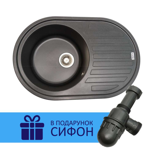 Кухонна мийка Ventolux EMILIA (BLACK MATT QUARTZ) 767x495x190