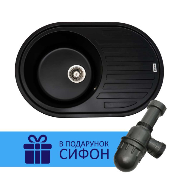 Кухонна мийка Ventolux EMILIA (BLACK QUARTZ) 767x495x190