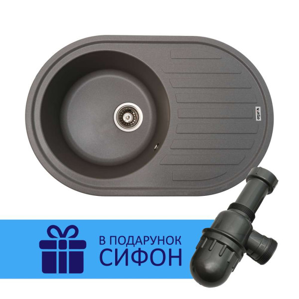 Кухонна мийка Ventolux EMILIA (GRAY QUARTZ) 755х490х210