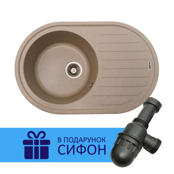 Кухонна мийка Ventolux EMILIA (SAND QUARTZ) 767x495x190