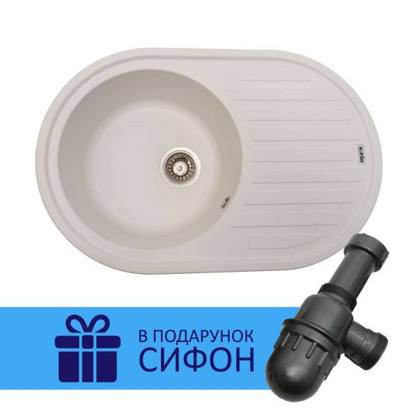 Кухонна мийка Ventolux EMILIA (WHITE QUARTZ) 767x495x190