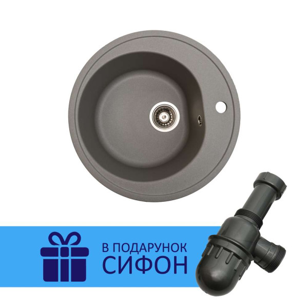 Кухонна мийка Ventolux FABIA (GRAY QUARTZ) D510x180