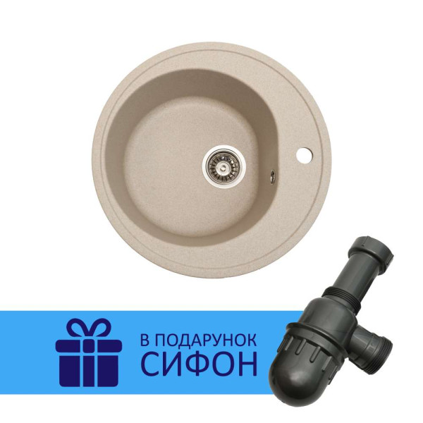 Кухонна мийка Ventolux FABIA (SAND QUARTZ) D510x180