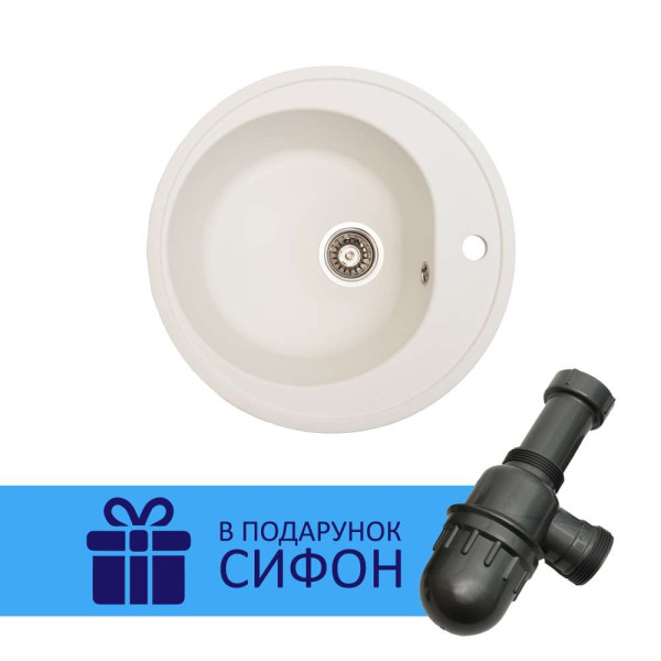Кухонна мийка Ventolux FABIA (WHITE QUARTZ) D510x180