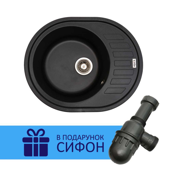 Кухонна мийка Ventolux MONICA (BLACK MATT QUARTZ) 620x500x220