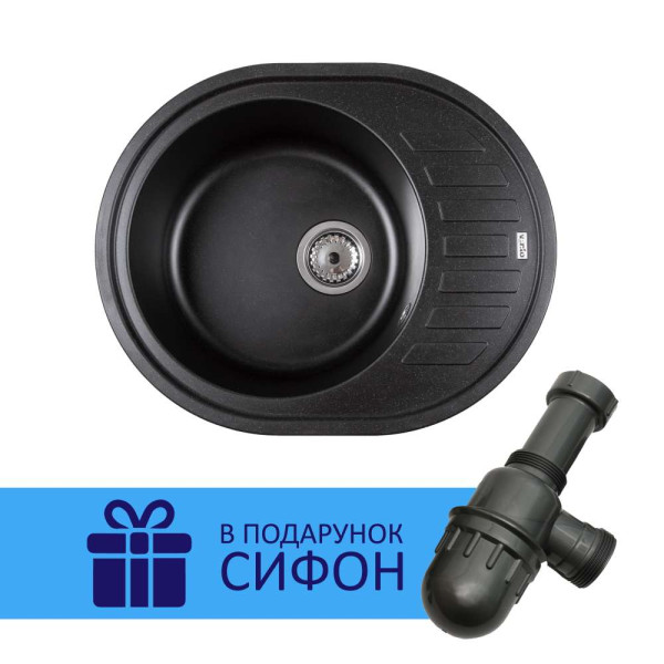 Кухонна мийка Ventolux MONICA (BLACK QUARTZ) 620x500x220