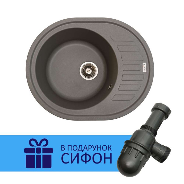 Кухонна мийка Ventolux MONICA (GRAY QUARTZ) 620x500x220