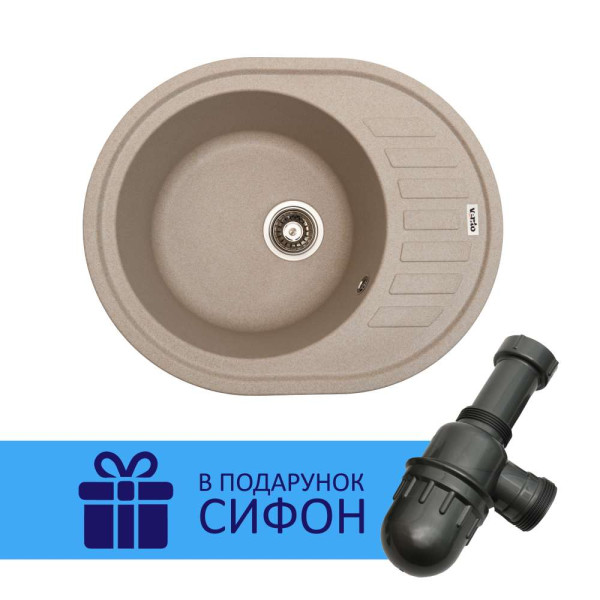 Кухонна мийка Ventolux MONICA (SAND QUARTZ) 620x500x220